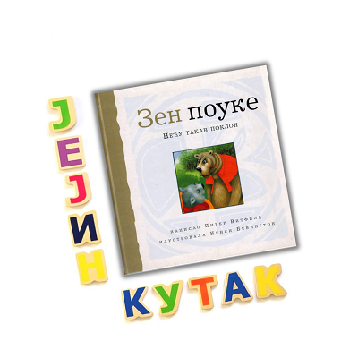 book