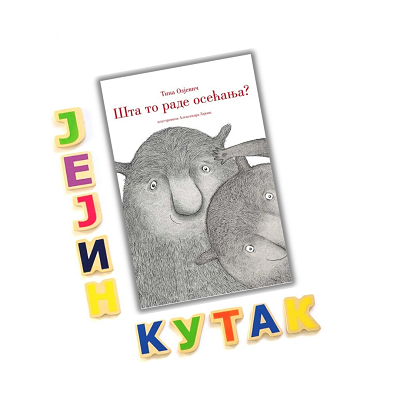 book