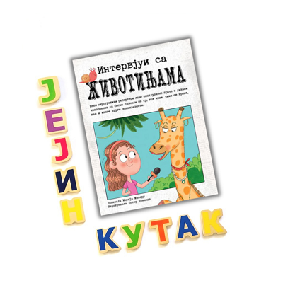 book