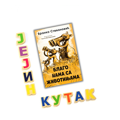 book