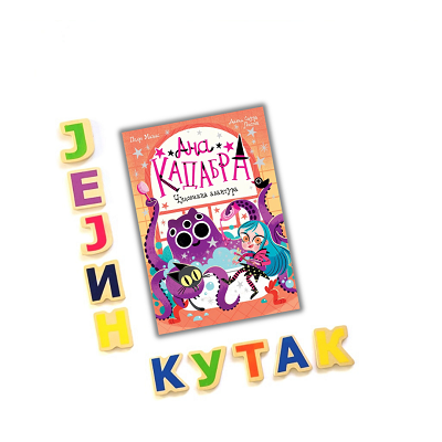 book