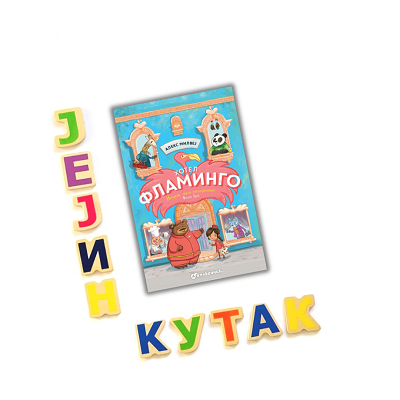 book