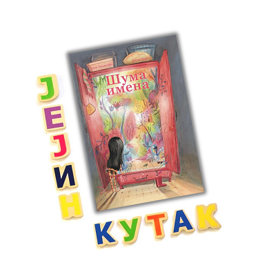 book