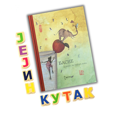 book