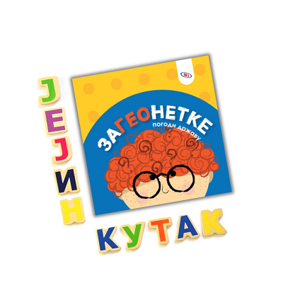 book