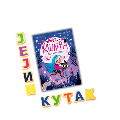 book
