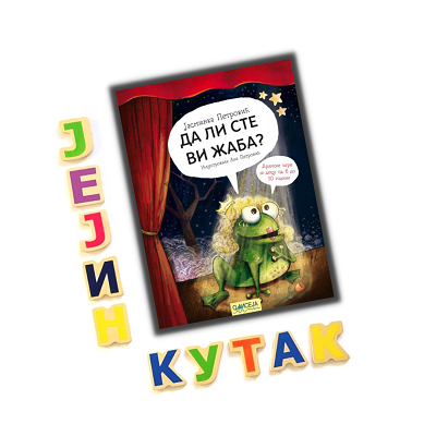book