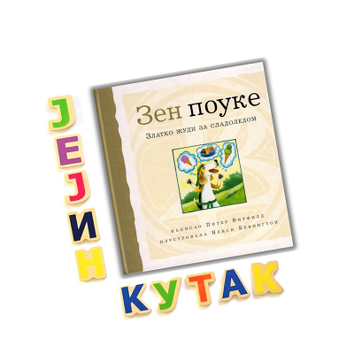 book