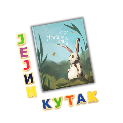 book